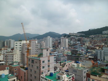 Alps Motel Busan Luaran gambar